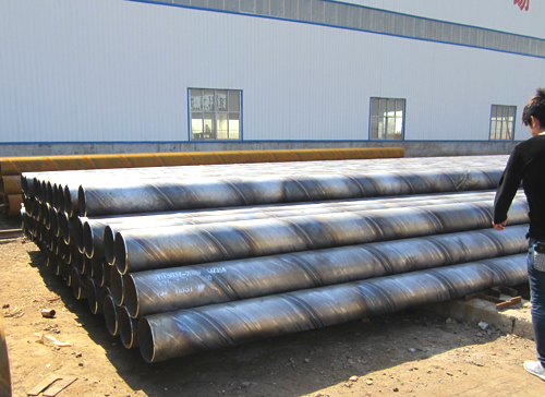 <a href=http://www.m.shop114.cn target=_blank class=infotextkey>螺旋焊接鋼管</a>